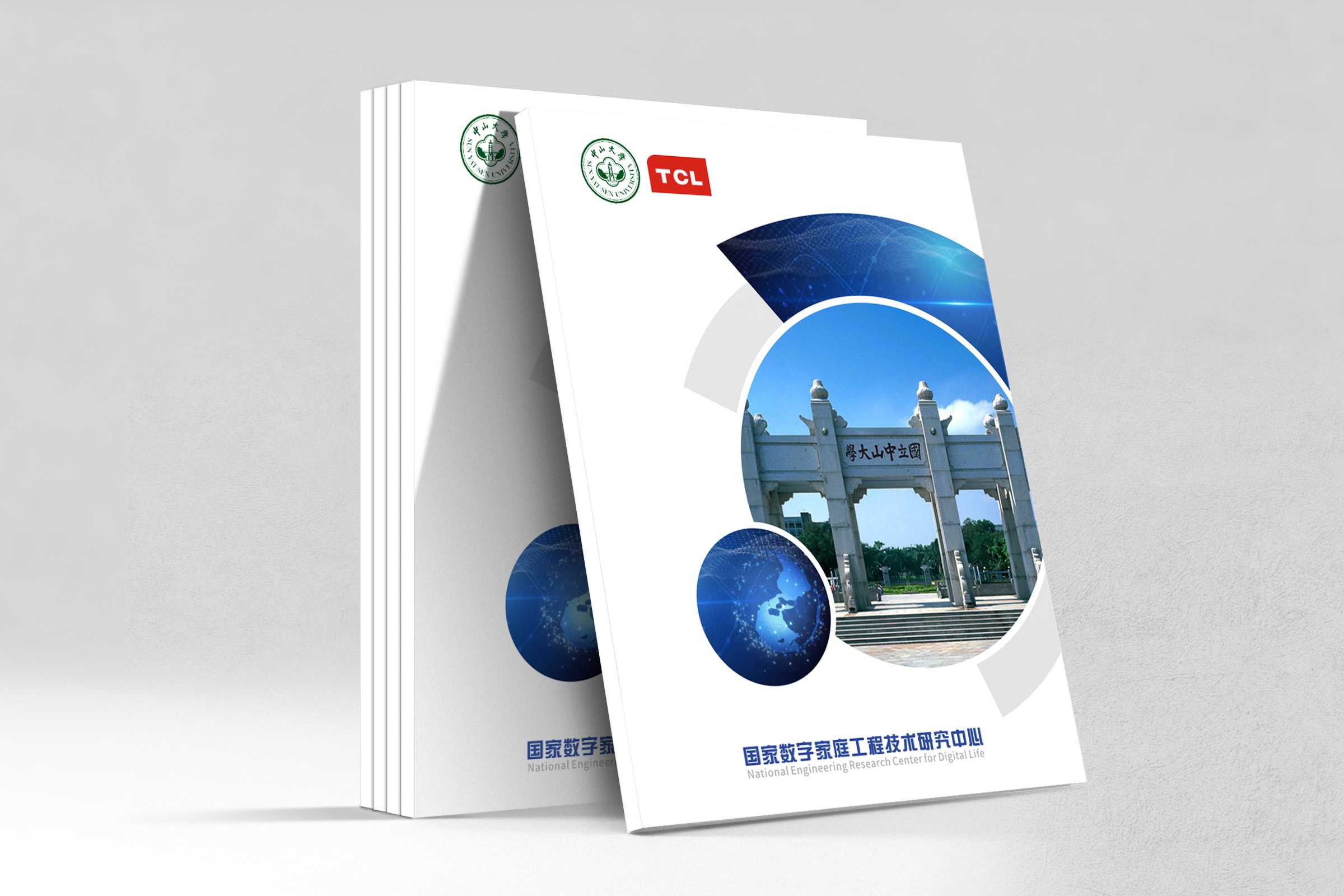 產品畫冊設計如何體現企業該有的魅力? 產品畫冊設計如何體現企業該有的魅力?