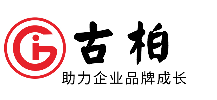 VI設(shè)計(jì)對企業(yè)形象的樹立不可或缺 VI設(shè)計(jì)對企業(yè)形象的樹立不可或缺