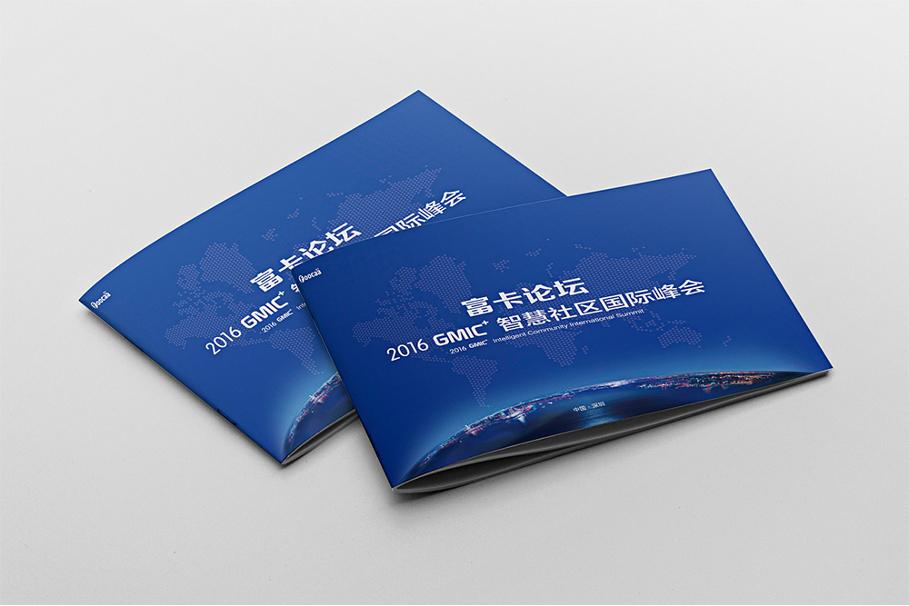 為什么畫冊設計不惜花高價設計宣傳冊 為什么畫冊設計不惜花高價設計宣傳冊