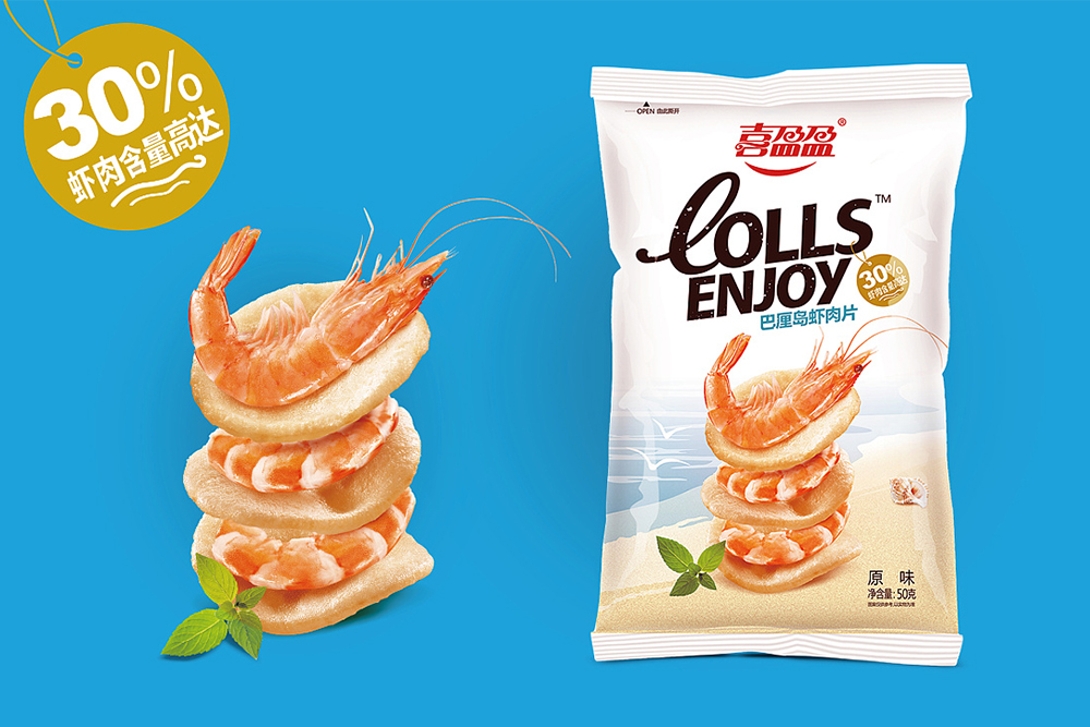 膨化食品的包裝設計應該如何設計? 膨化食品的包裝設計應該如何設計?