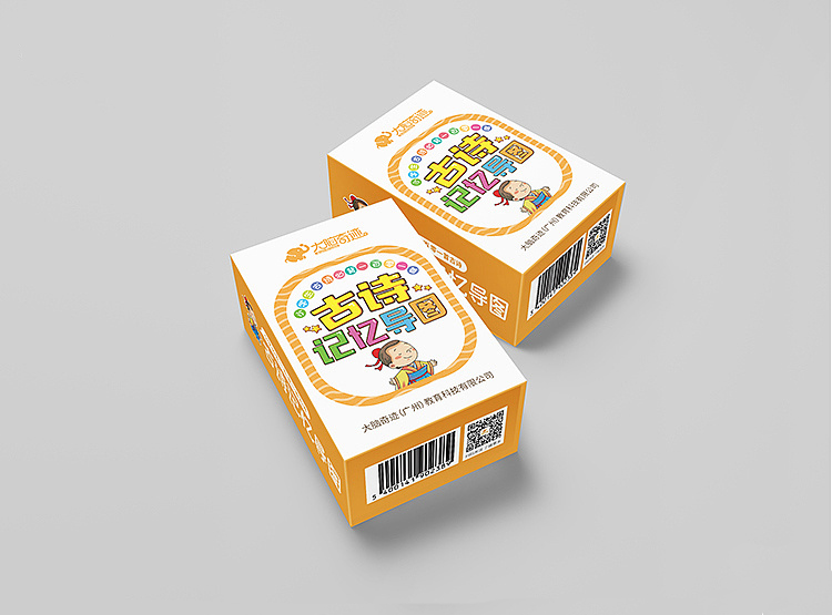 卡片包裝如何設計才能呈現出完美的質感? 卡片包裝如何設計才能呈現出完美的質感?