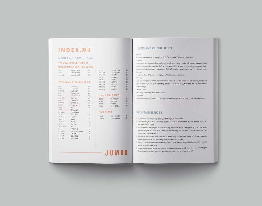 一個折頁印刷哪家好?