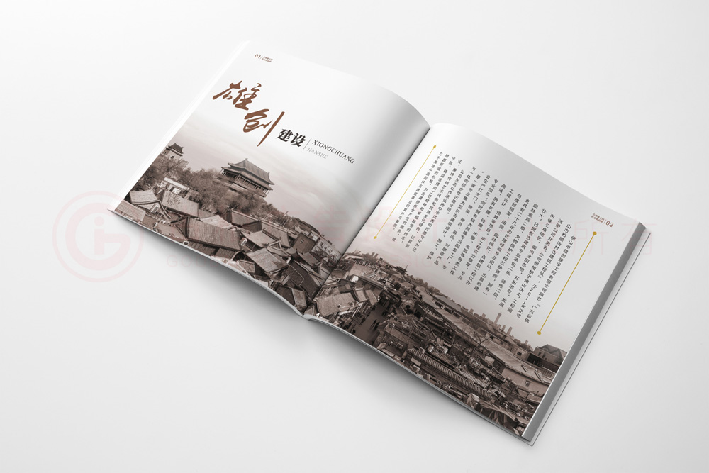 公司宣傳宣傳冊什么有必要做嗎?