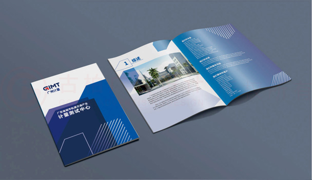 做一本畫冊(cè)設(shè)計(jì)哪些好？