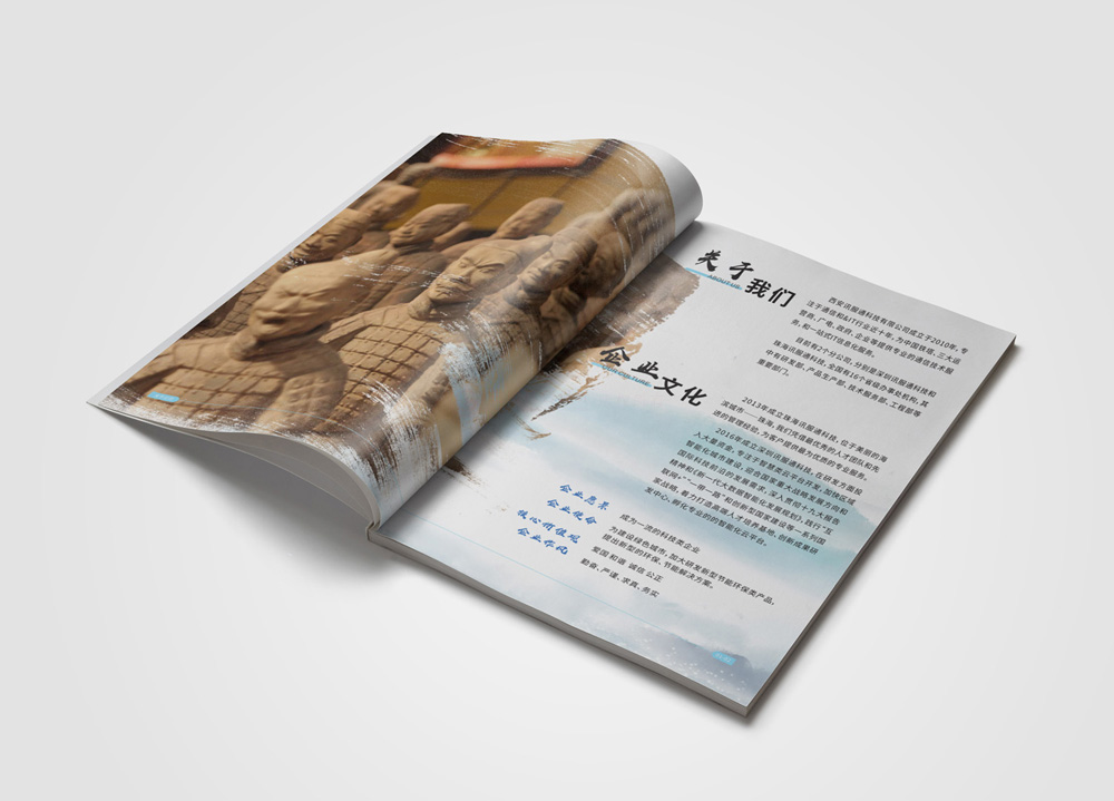 好的畫冊怎么如何?