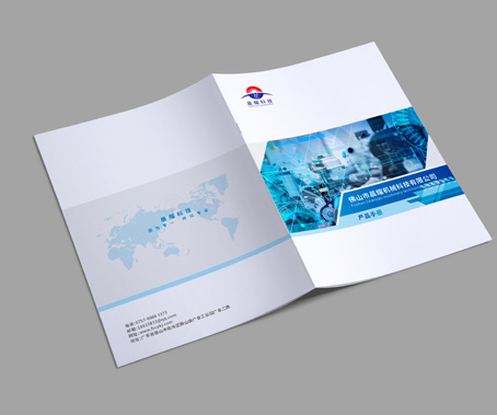 一般宣傳冊價格哪家更好？