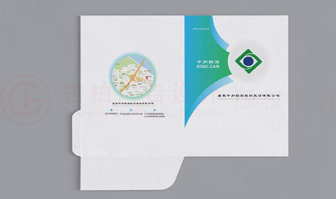 咋樣設計畫冊怎么哪里找?