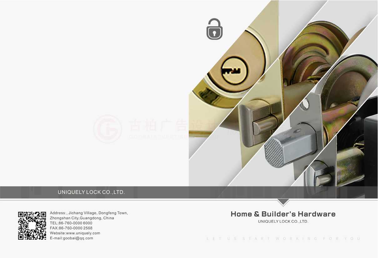 聚會畫冊設(shè)計要多久？