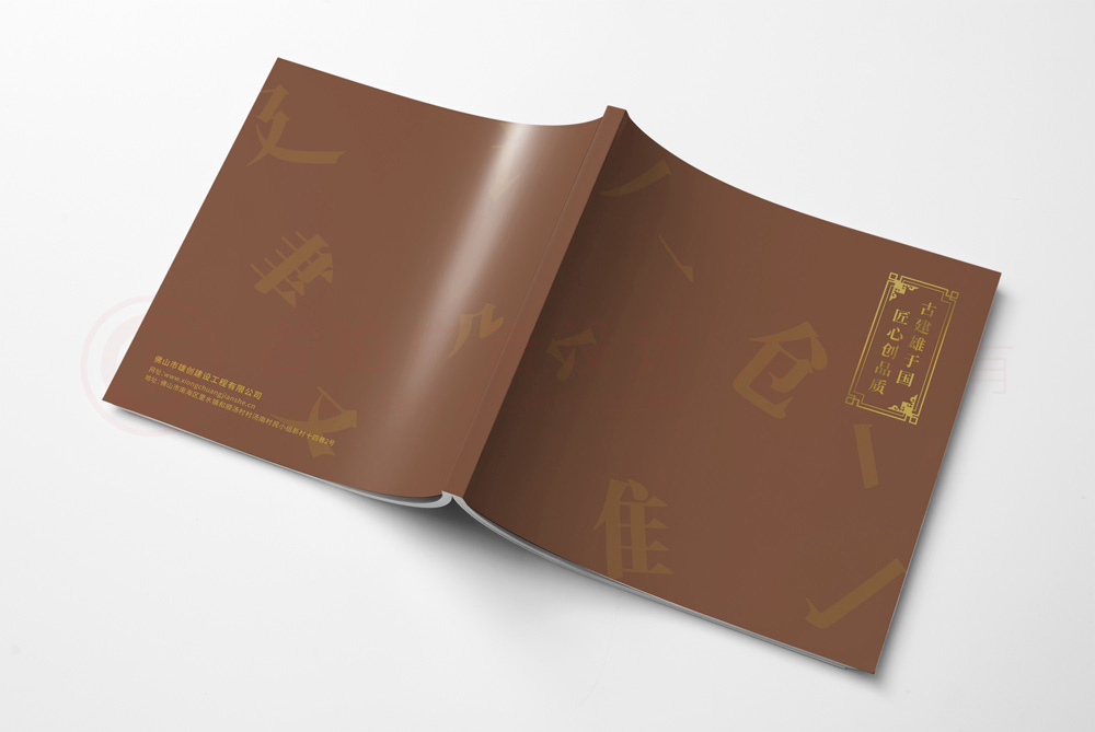 做一份宣傳冊設(shè)計制作哪家才行?