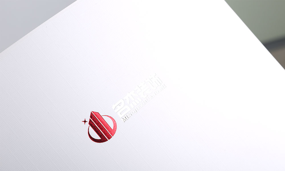 專業(yè)宣傳冊公司會不會？