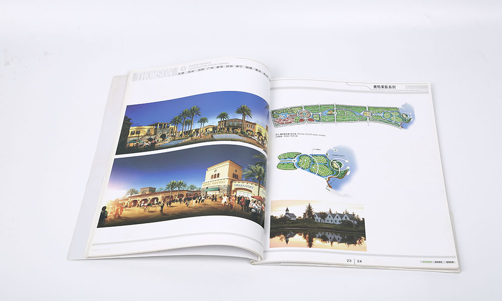 品牌畫冊印刷需要多大？