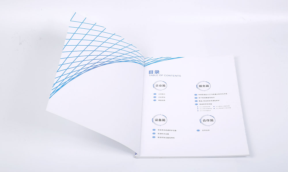 宣傳宣傳冊費用多大尺寸？
