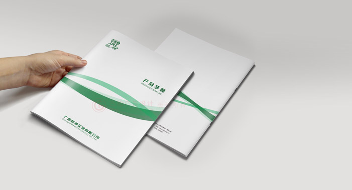 房地產畫冊工廠大概是多大？