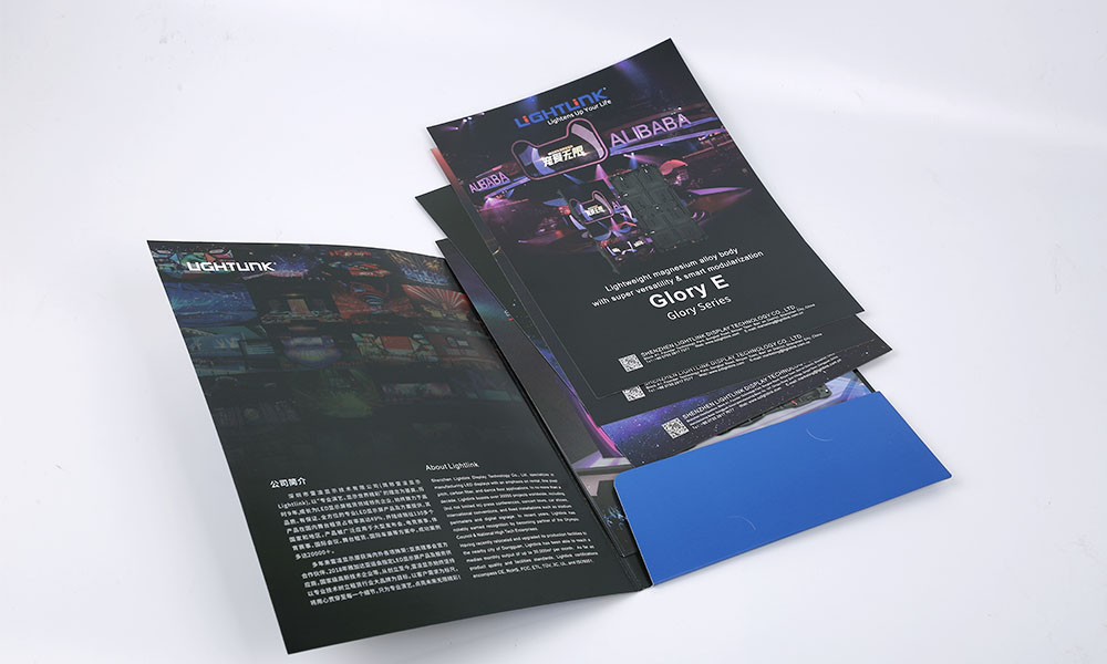 公司宣傳冊(cè)費(fèi)用多大合適？