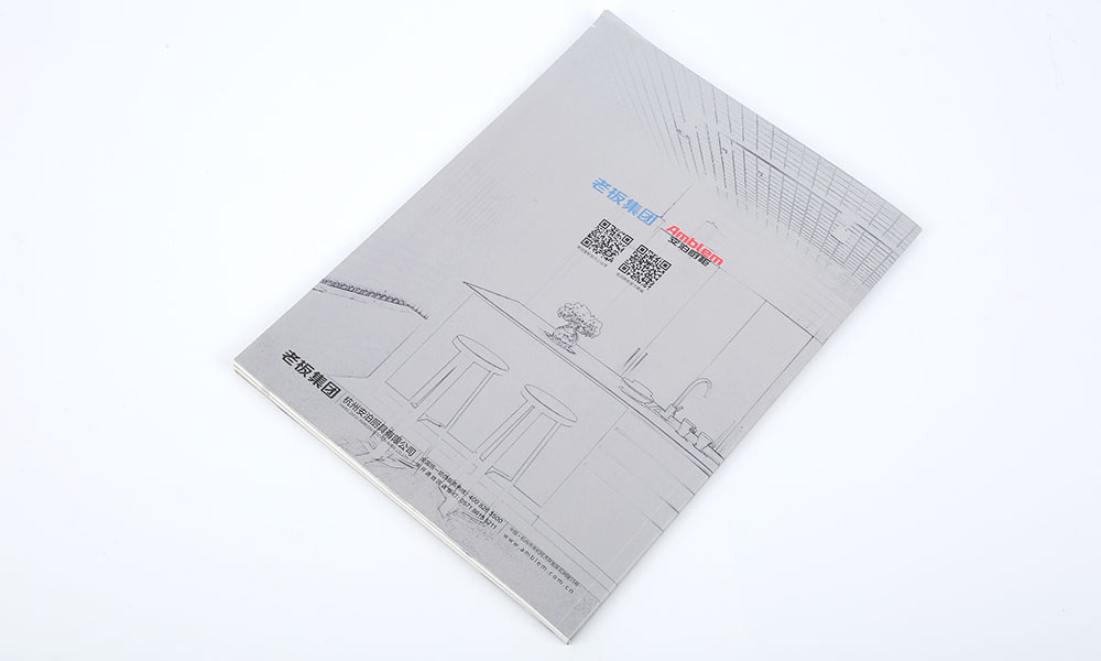 員工畫(huà)冊(cè)什么哪家更好?