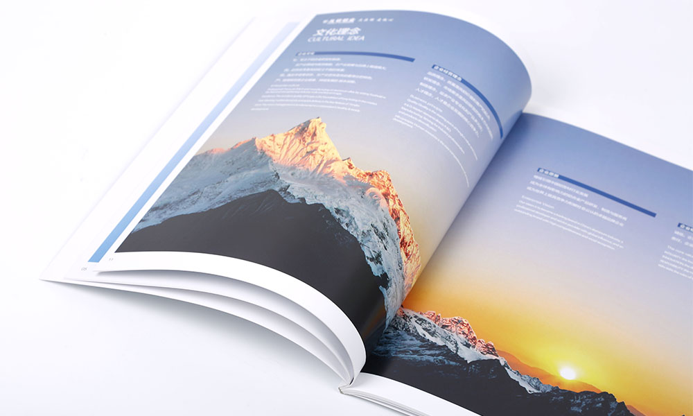 現在做畫冊怎么多大合適？