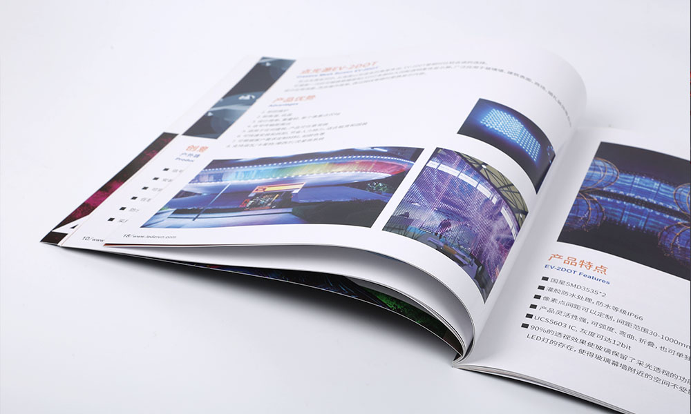 形象畫冊印刷要多久？