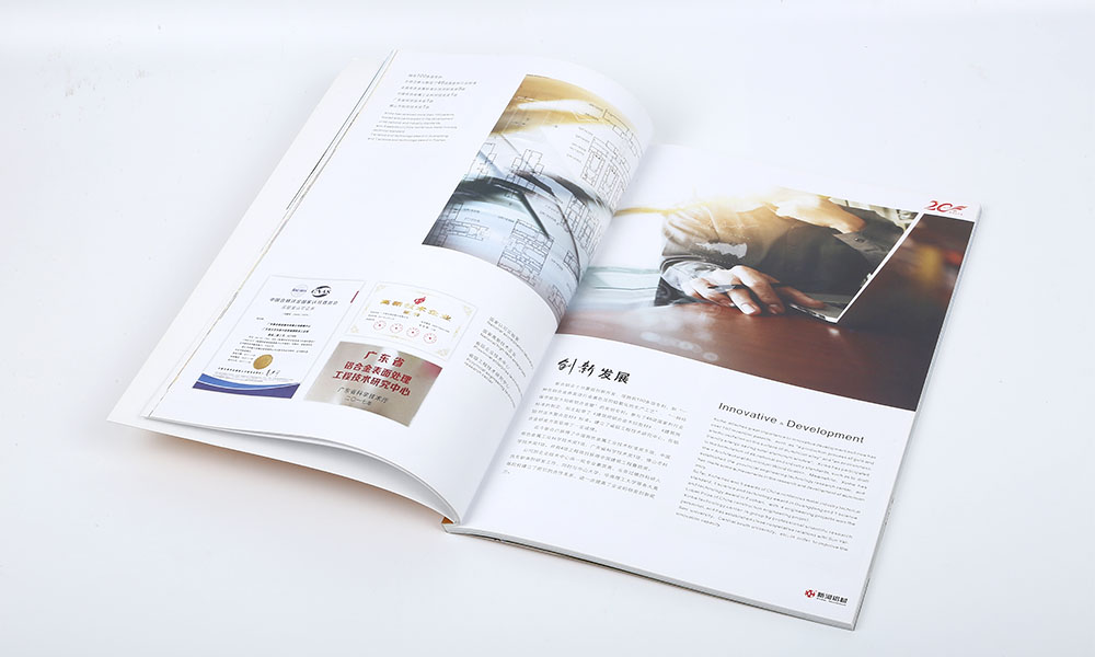 宣傳宣傳冊輸出多大尺寸？