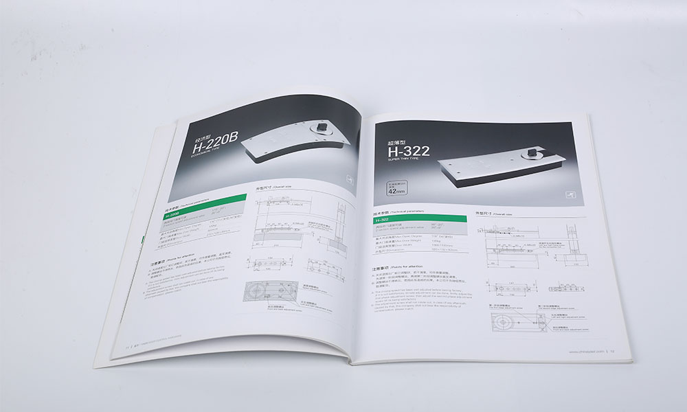 公司宣傳宣傳冊(cè)公司哪家好?