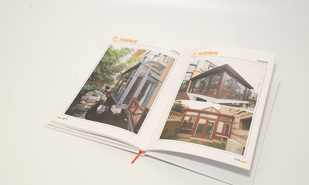 精裝宣傳冊(cè)工廠要多少錢？