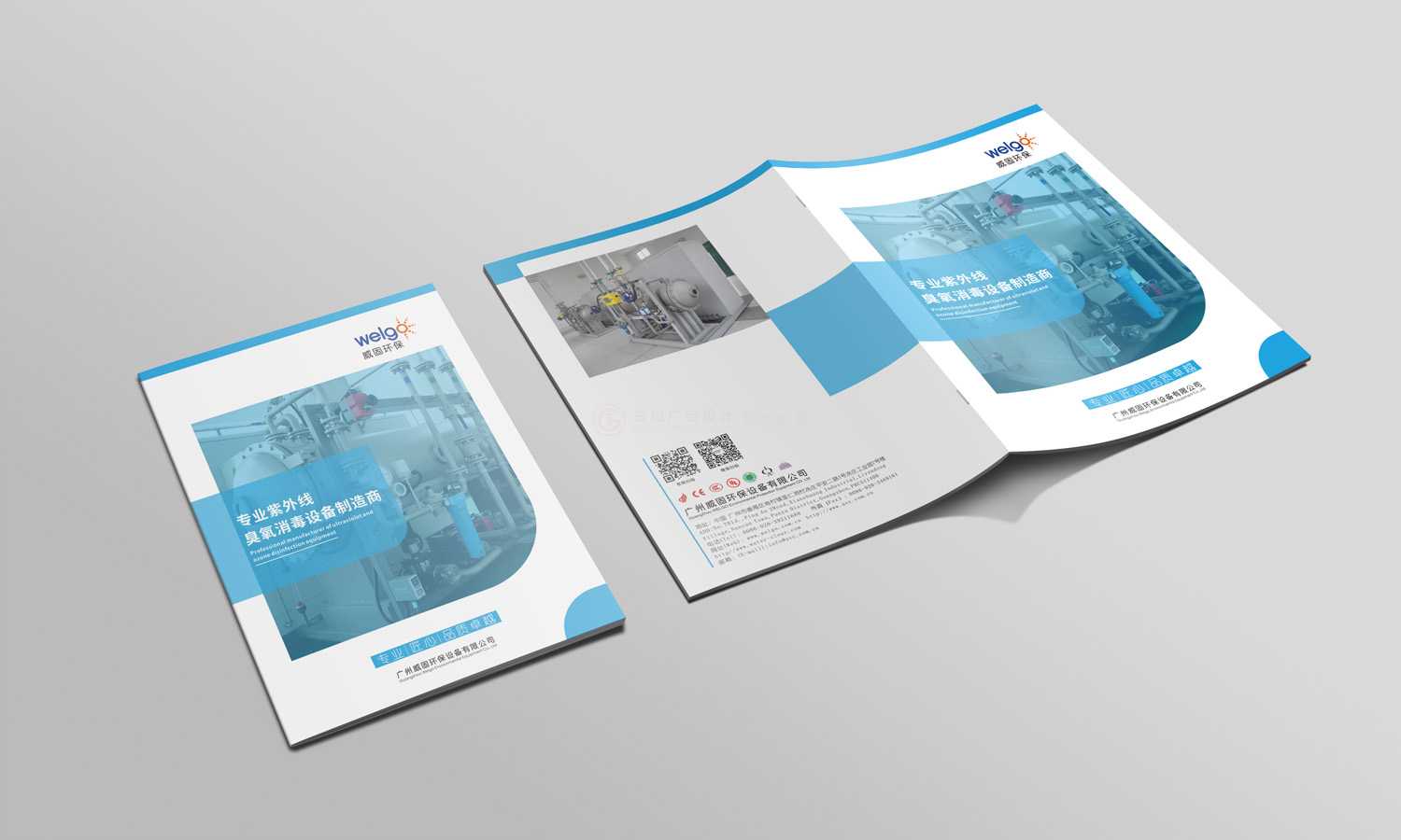 一個畫冊設計多大美觀?