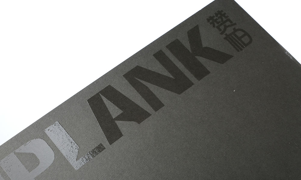 哪里有宣傳冊設(shè)計(jì)大概是多大？