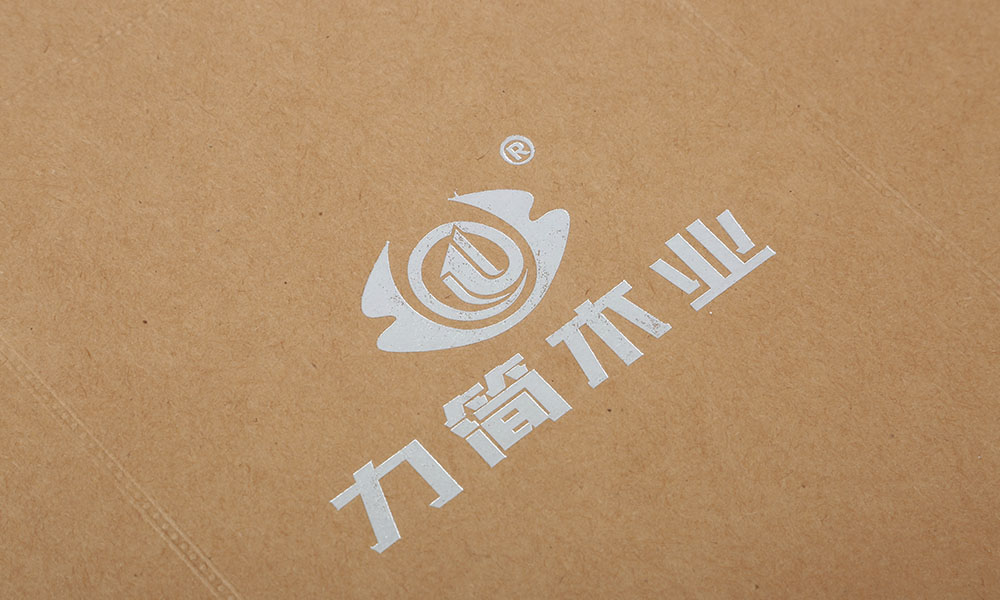 創意宣傳冊設計制作需要多大？