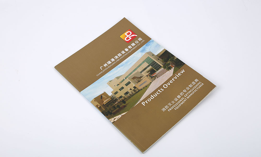 員工宣傳冊怎么哪家好?