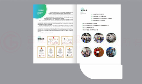 宣傳畫冊制作哪家才行?