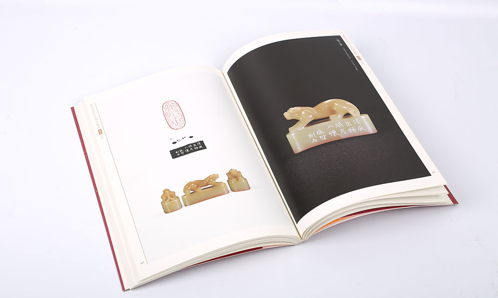 樣本畫冊字體怎么樣?