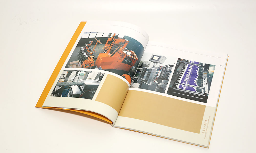 公司宣傳宣傳冊(cè)公司哪家好？