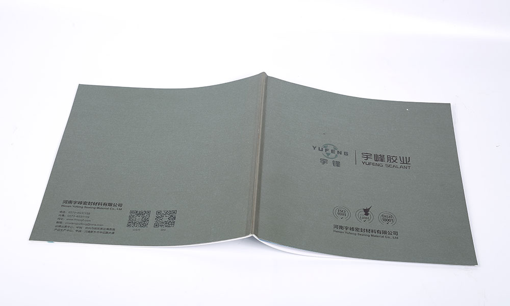 哪有好畫冊(cè)印刷會(huì)不會(huì)？