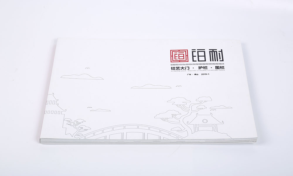 聚會畫冊價(jià)格如何？