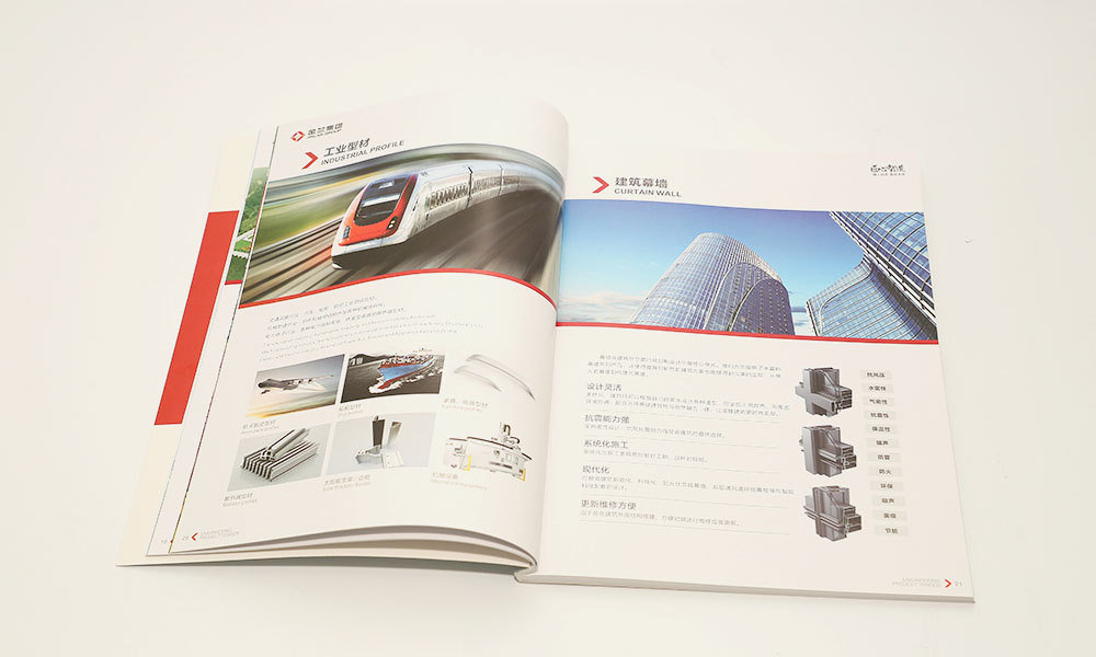 好看的宣傳冊輸出哪家才行？