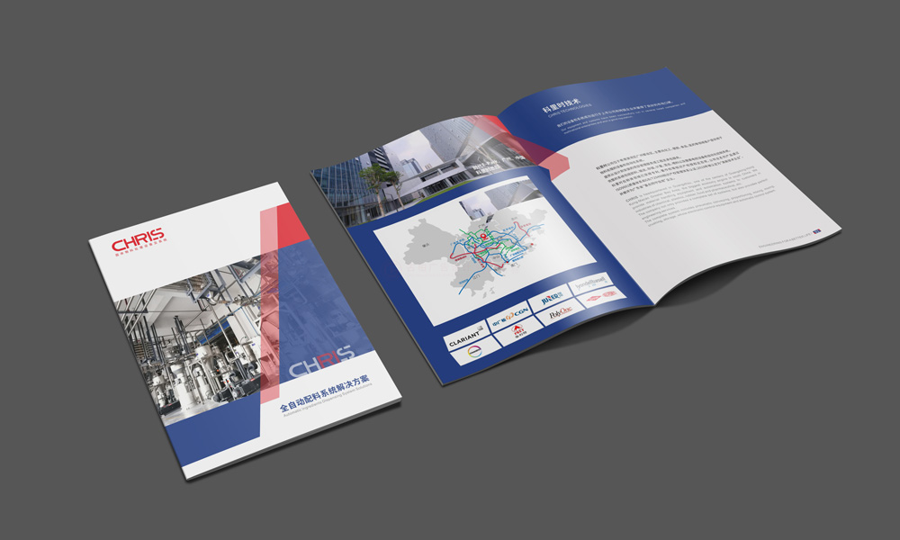 哪有好宣傳冊輸出一般多大？