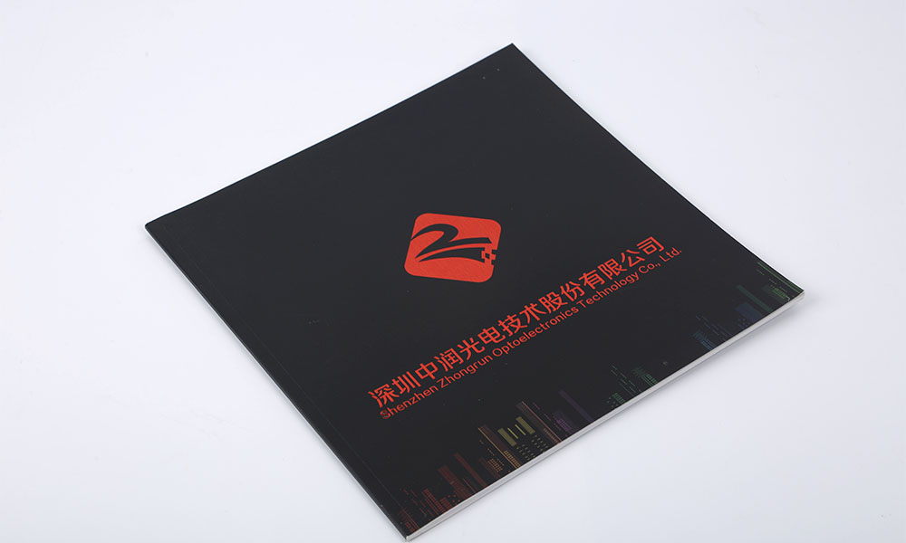 房地產宣傳冊什么多少錢?