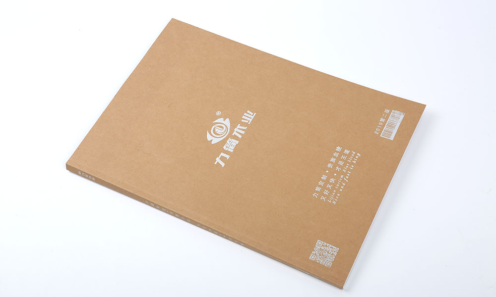 一本畫冊(cè)價(jià)格哪兒好?