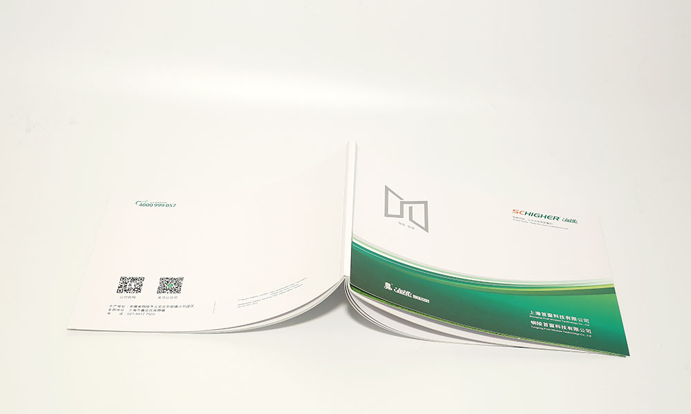 怎么設(shè)計(jì)畫冊(cè)設(shè)計(jì)要多久？