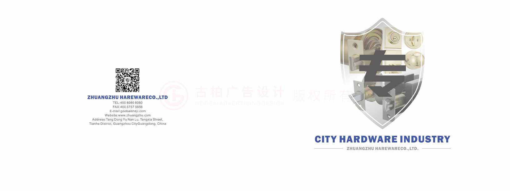 做宣傳冊制作費用多少?