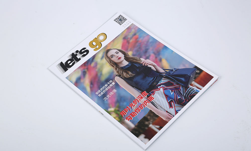 學宣傳冊印刷哪里找？