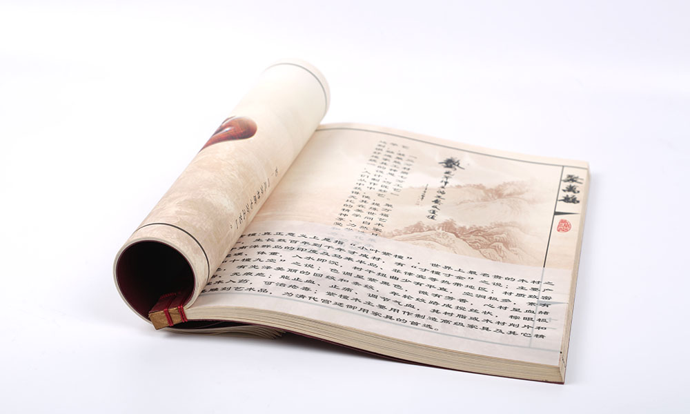 創意宣傳冊設計大概是多大?