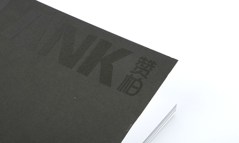 精裝畫冊價(jià)格哪兒好？