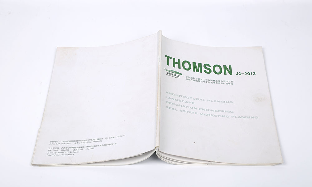 公司宣傳宣傳冊價(jià)格費(fèi)用多少？