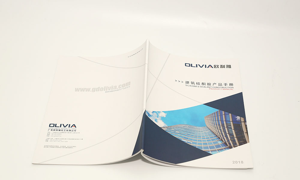 品牌宣傳冊工廠多少錢?