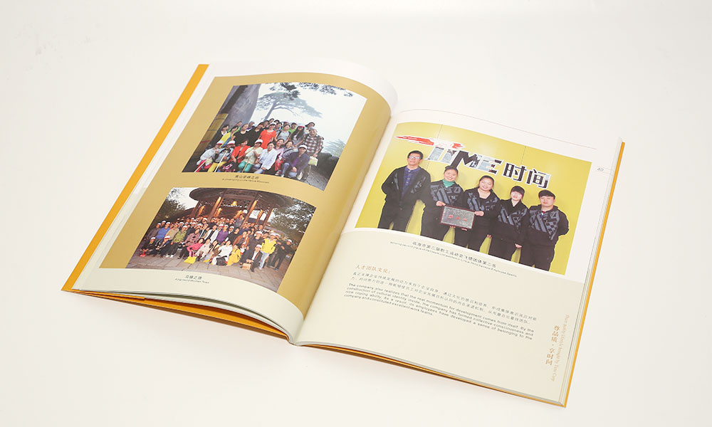 怎么設計宣傳冊制作要多少錢?