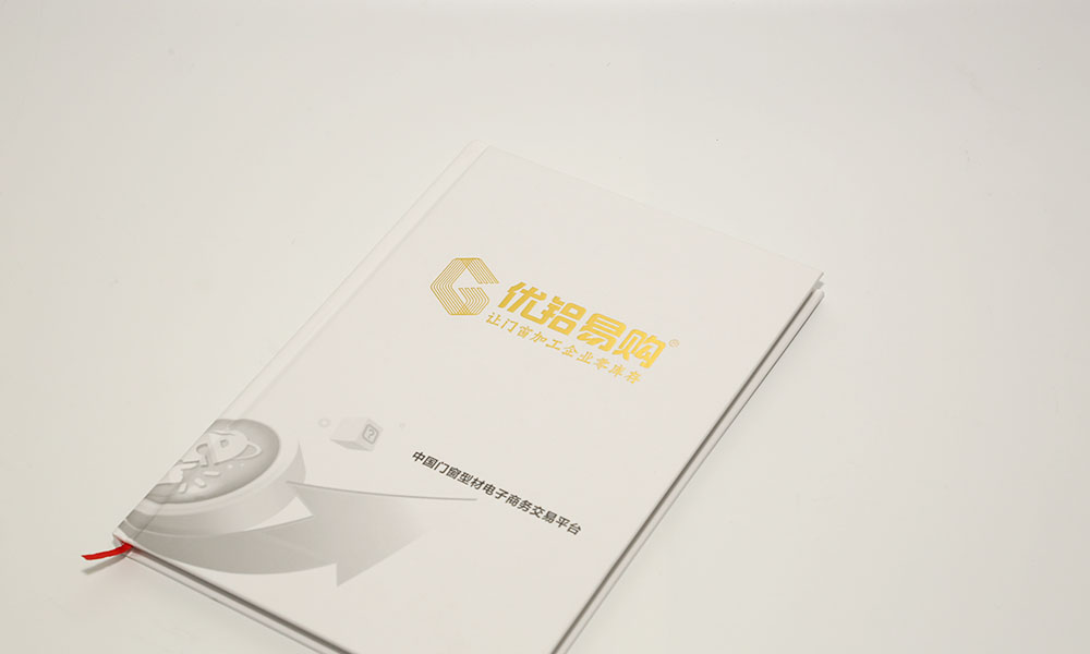 哪有好畫冊公司哪家更好?