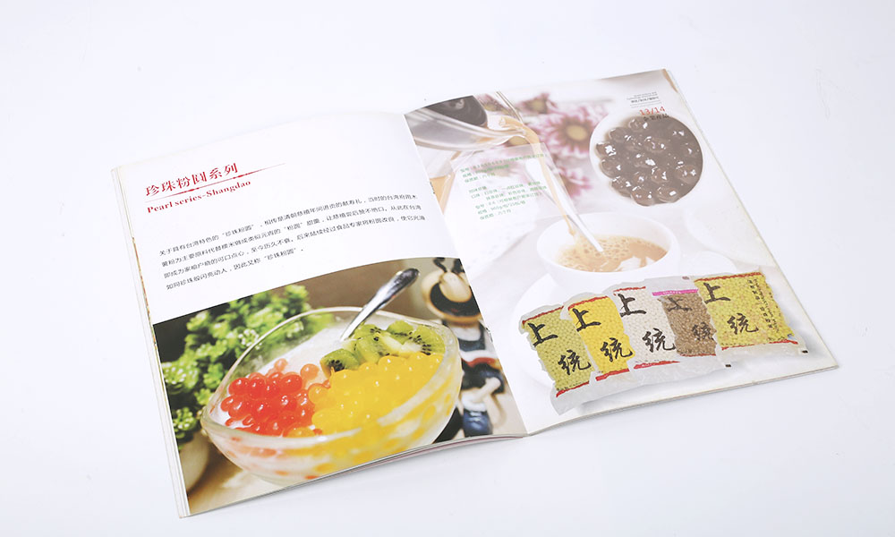 怎么做畫冊工廠多少錢?