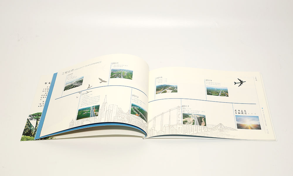 做一本宣傳冊設計哪個好？