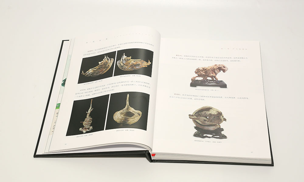 一本宣傳冊什么多大合適?