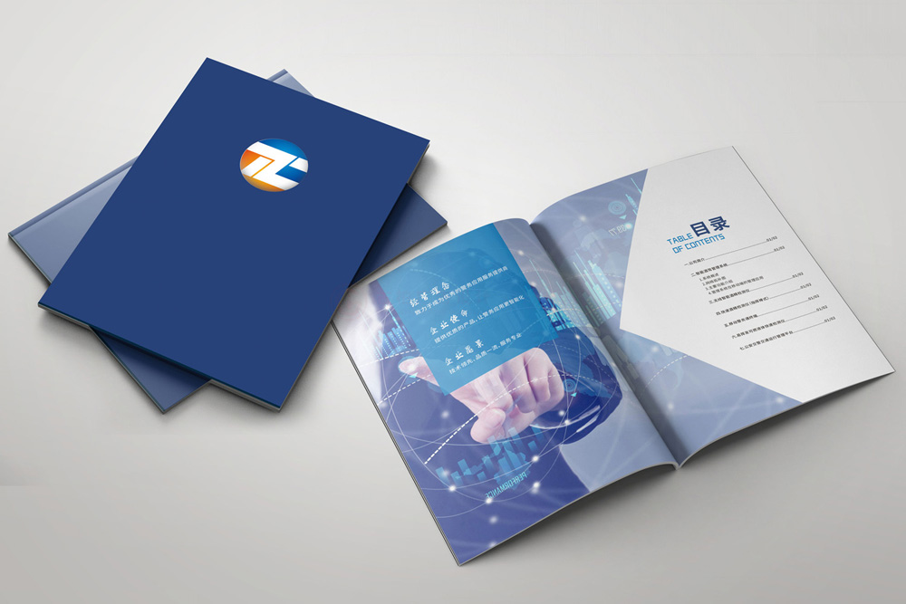 平面畫冊費用哪家才行？